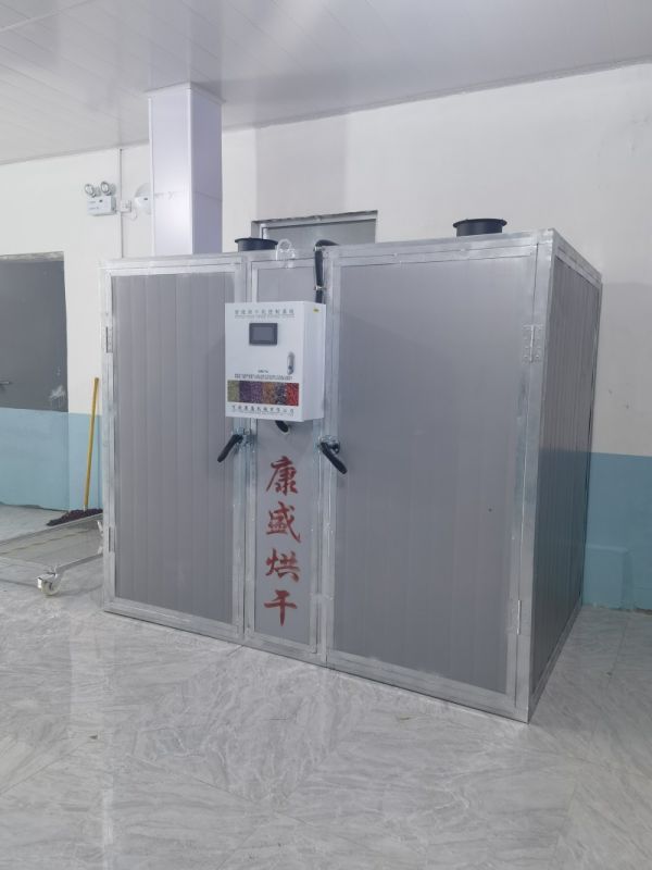 電風熱多功能烘幹機