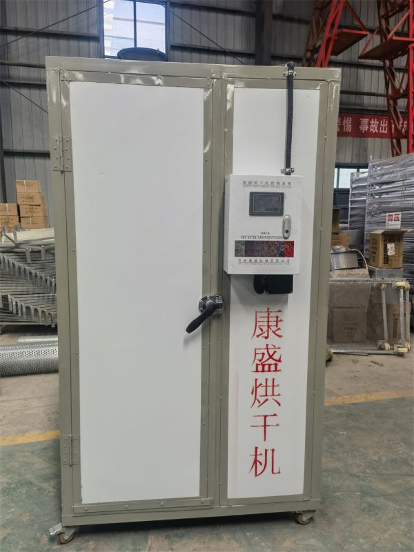 電風熱多功能烘幹機