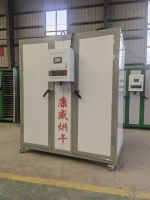 電風熱多功能烘幹（gàn）機（jī）