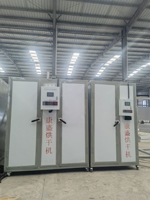 電風熱多功能烘幹（gàn）機