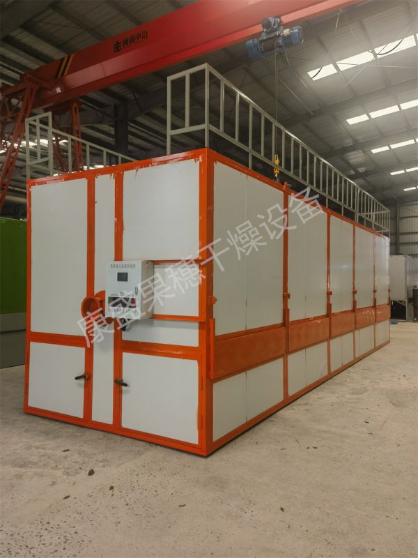 91成人抖音果穗幹燥設備（bèi）