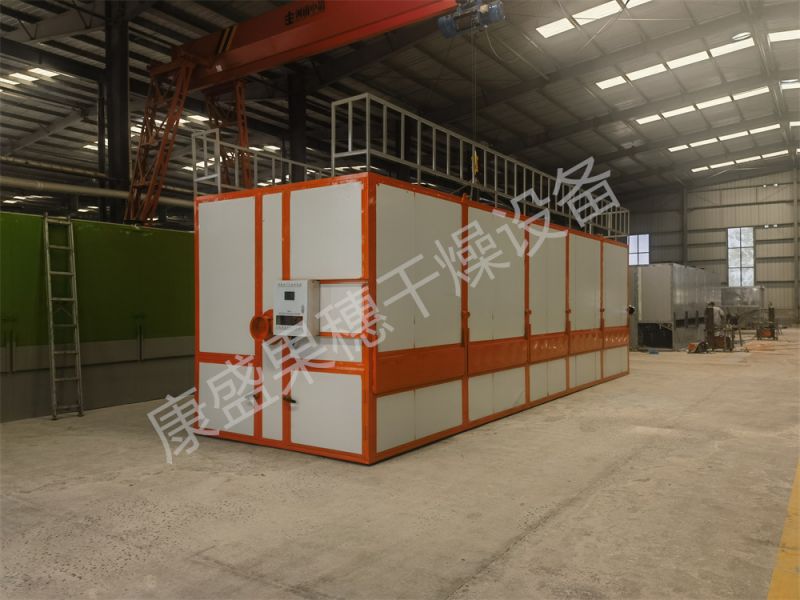 91成人抖音果穗幹（gàn）燥設備