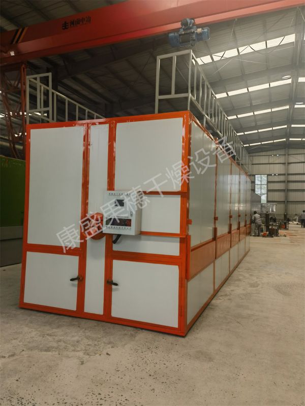 91成人抖音果穗（suì）幹燥設備