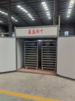 電風熱（rè）果蔬烘幹機