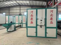 水稻種子烘幹機